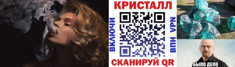 где найти   Лобня  Amphetamine 98% 