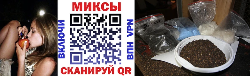 наркота  Лобня  Бутират 99% 
