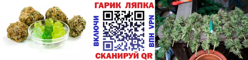 Еда ТГК марихуана  MEGA рабочий сайт  Лобня 