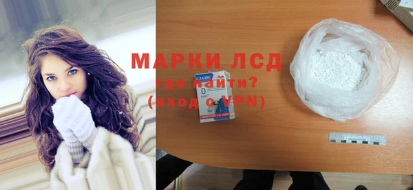 дистиллят марихуана Армянск