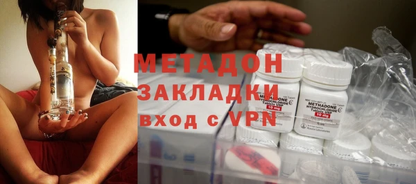 тгк Аркадак