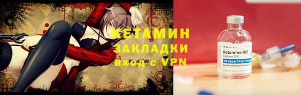 винт Арсеньев