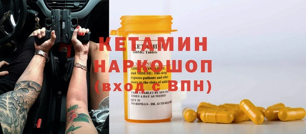 винт Арсеньев