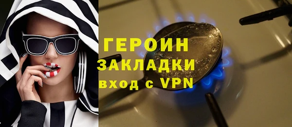 тгк Аркадак