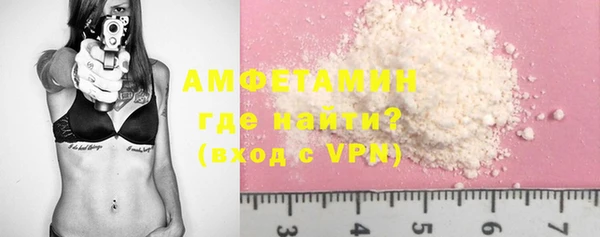 COCAINE Сатка