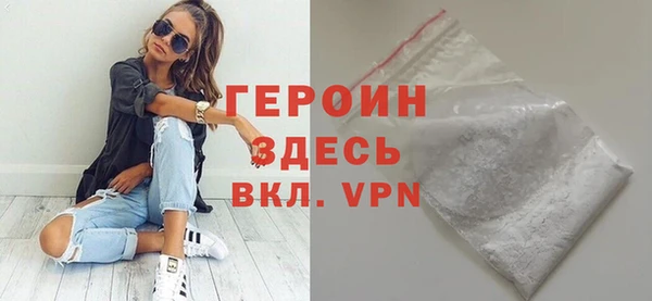 дистиллят марихуана Армянск