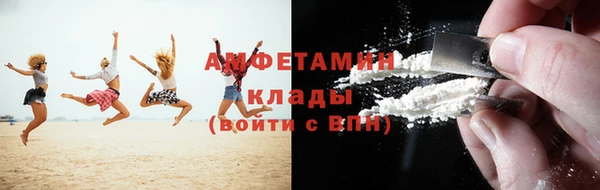 дистиллят марихуана Армянск