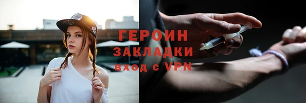 тгк Аркадак