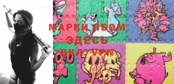 винт Арсеньев