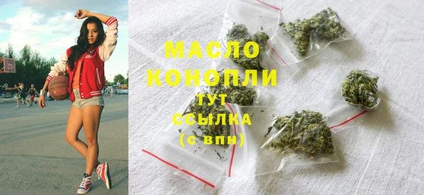 винт Арсеньев