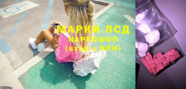 винт Арсеньев