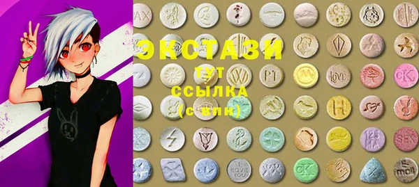 дистиллят марихуана Армянск