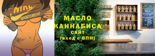 винт Арсеньев