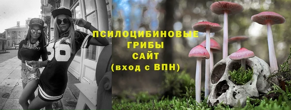 дистиллят марихуана Армянск