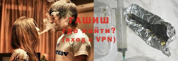 дистиллят марихуана Армянск