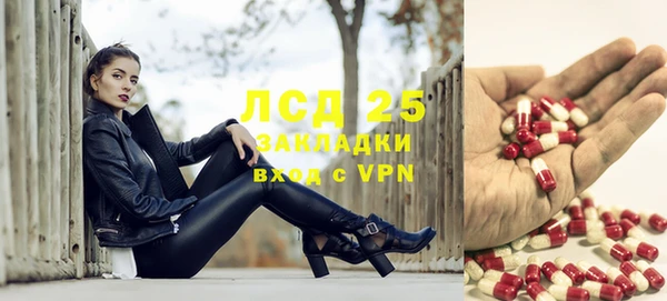 дистиллят марихуана Армянск