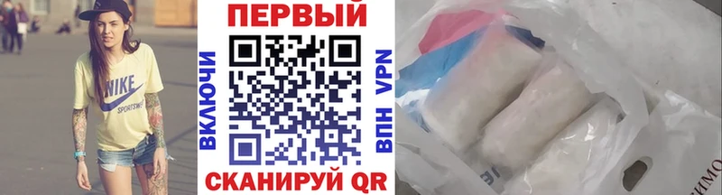 ОМГ ОМГ маркетплейс  Лобня  Первитин кристалл  как найти  