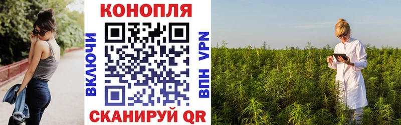 darknet состав  Лобня  Бошки марихуана планчик  blacksprut  